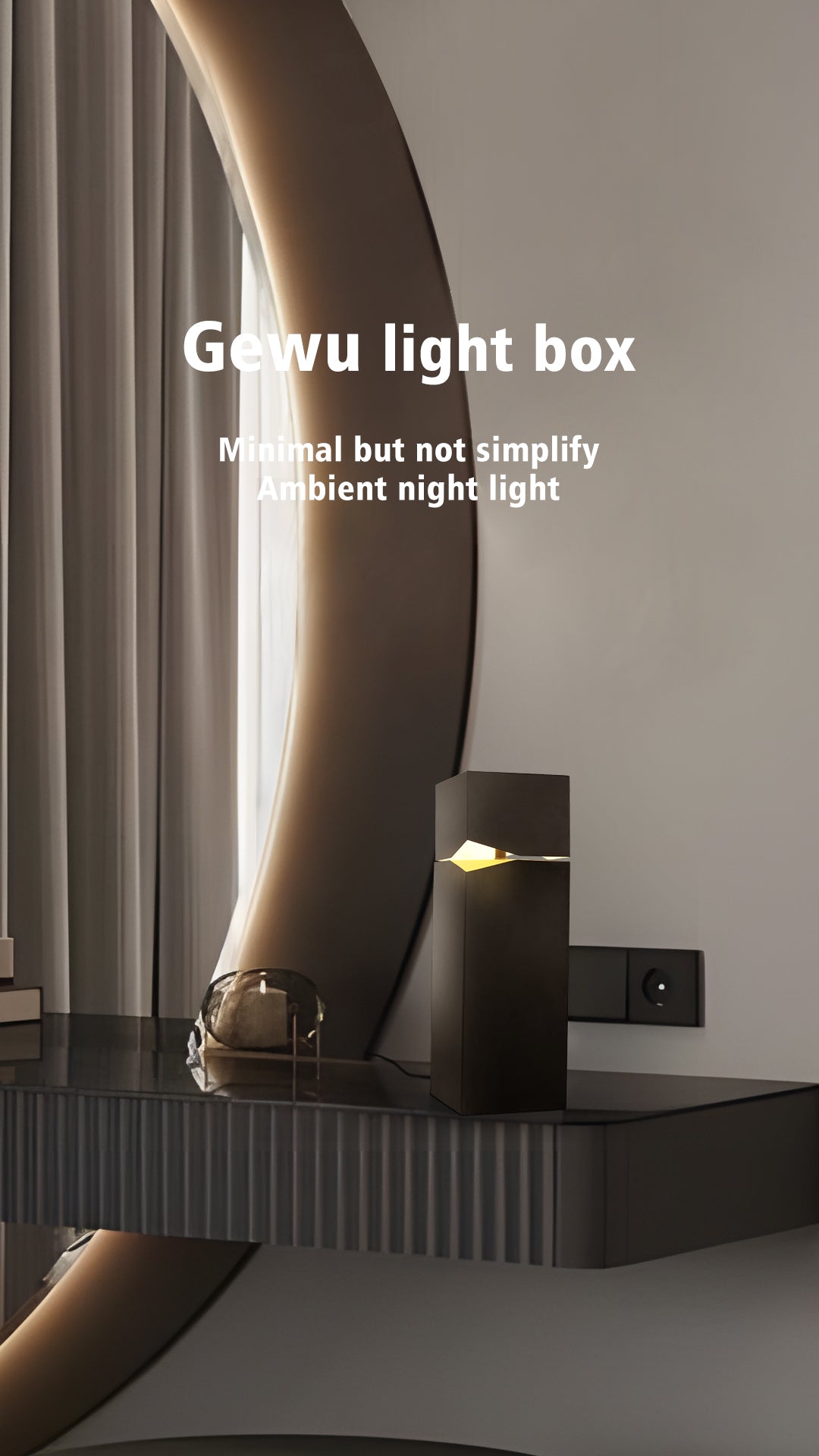 Gewu Decorative Cuboid Table Lamp